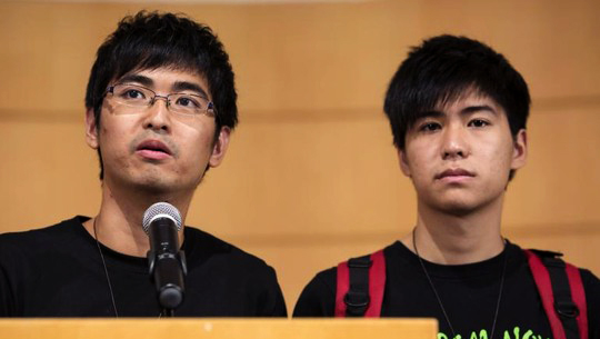 Concluye primer diálogo entre Gobierno de Hong Kong y Federación de Estudiantes